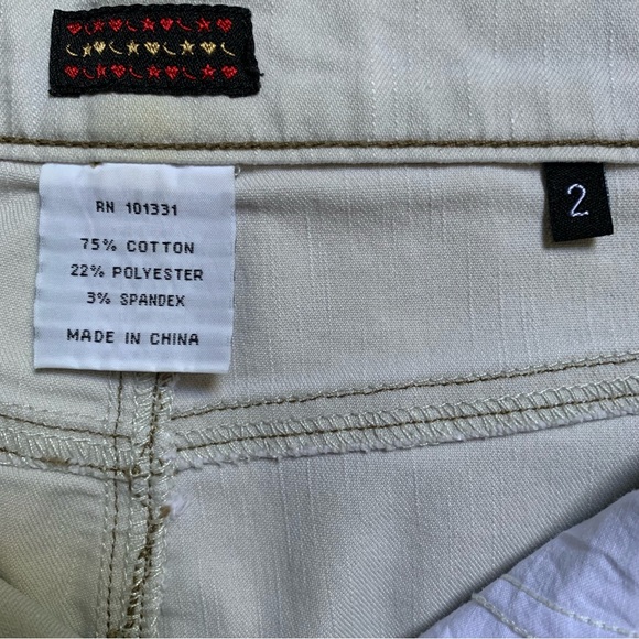 Rampage Heart Moon Stars Khaki Mini Skirt - Size 2 - Picture 5 of 6